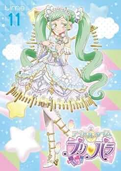 アイドルタイムプリパラ Amazon.co.jp: アイドルタイムプリパラ☆ミュージック